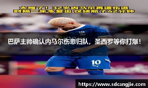 智博19有限公司