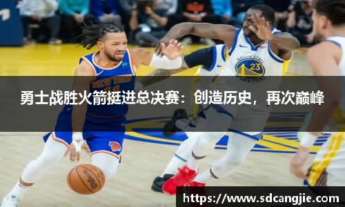 智博19有限公司