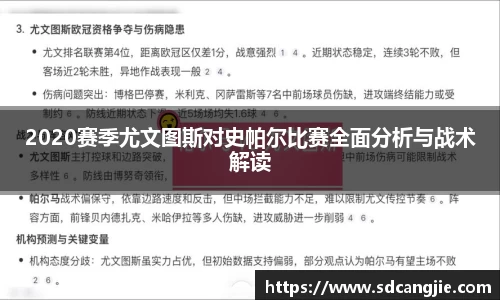 智博19有限公司