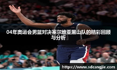 智博19有限公司