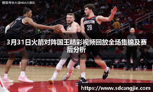 智博19有限公司