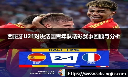 智博19有限公司