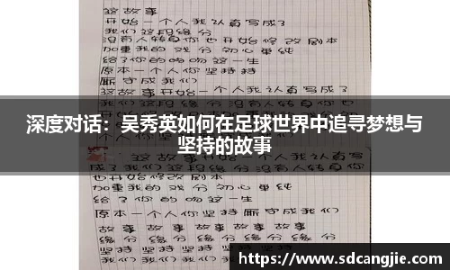 智博19有限公司