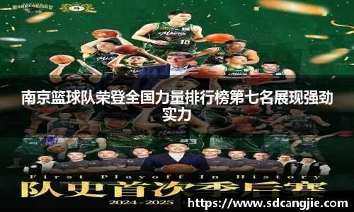 智博19有限公司